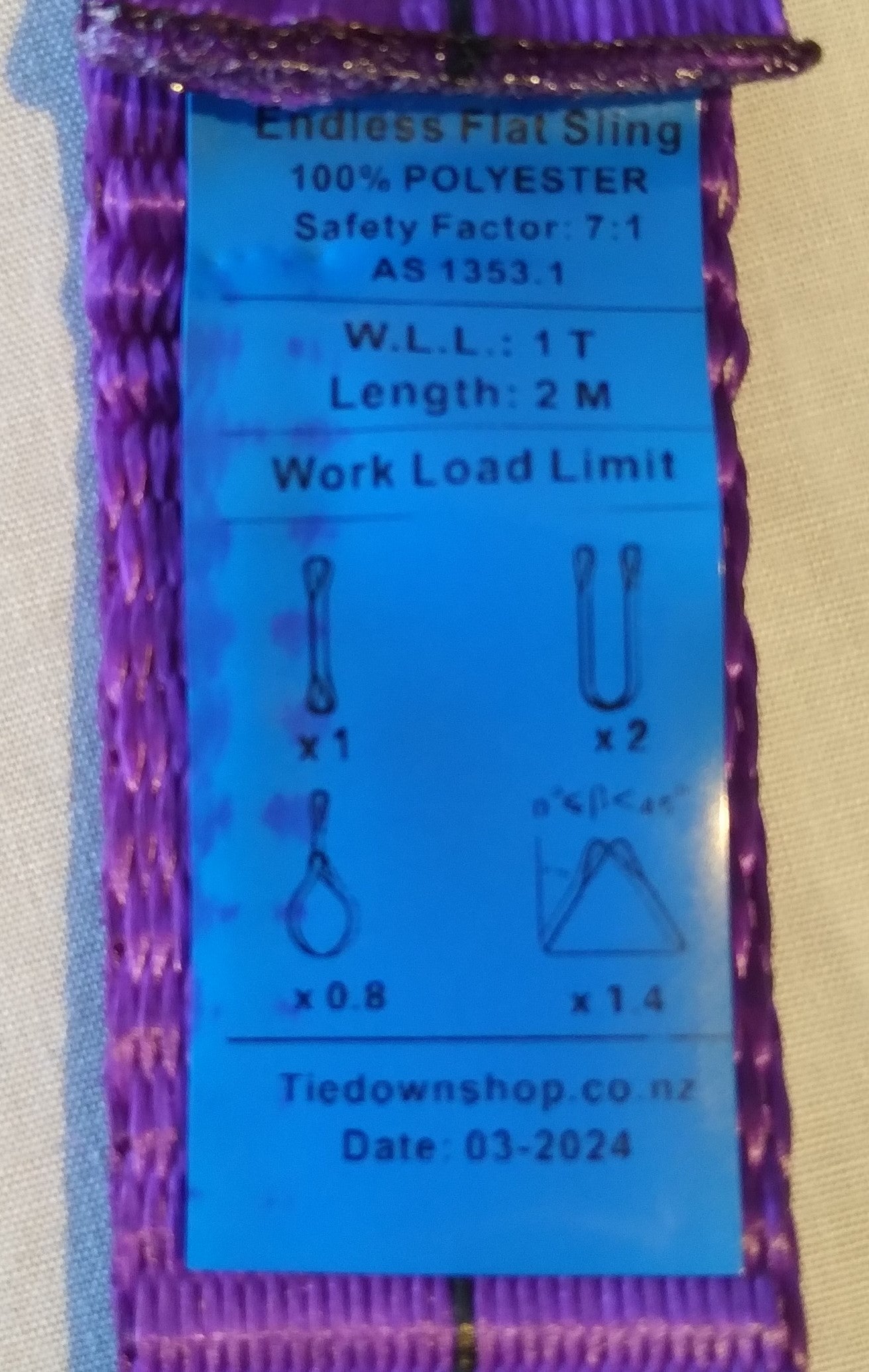 1 Ton x 2 mtr Continuous Lifting Sling